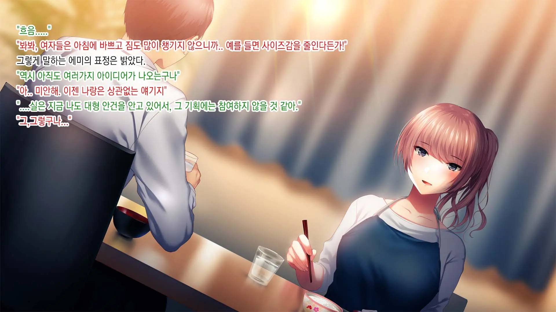 Tsuma Ga Ore No Kouhai To Saru Mitai Ni Yarimakutte Ita Hanashi. L 아내가 내 후배와 미친듯이 섹스하는 이야기